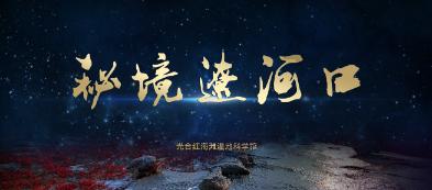渐冻症在西方医学毫无头绪的时候,传统中医早有控制,改善之法