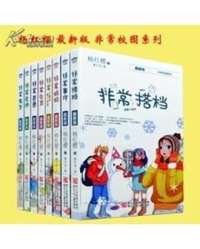 特品荟|吃货福音:不上火零食清单大公开!
