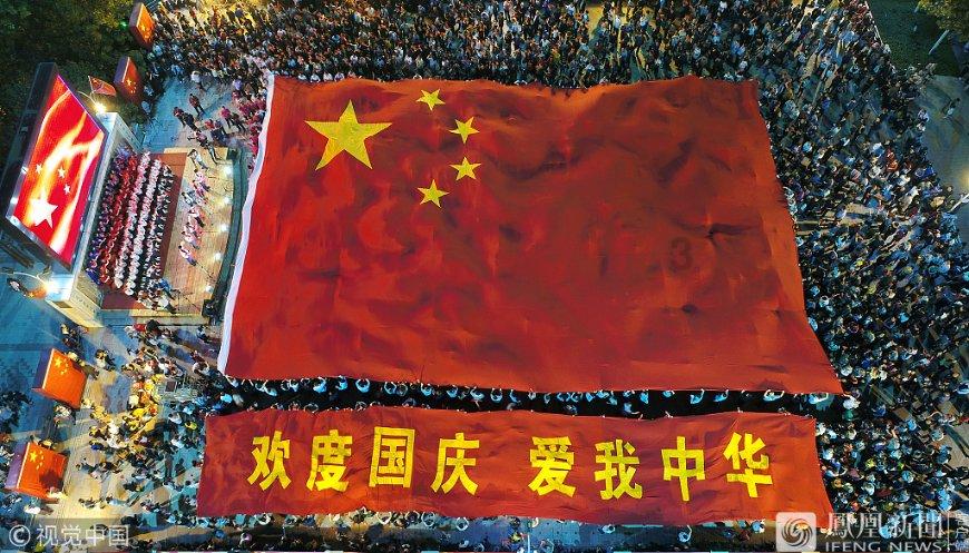 火爆狂飙：天堂