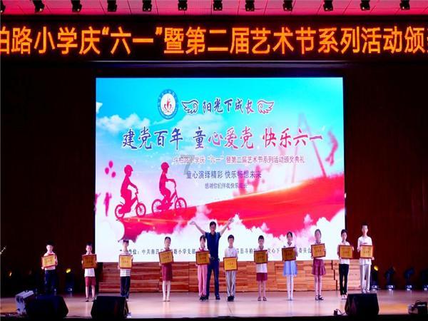 中世纪小镇找不同