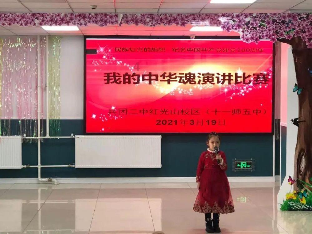 超三国无双2