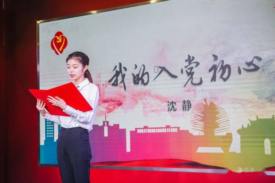伊金霍洛旗第十八届人民代表大会第三次会议胜利闭幕